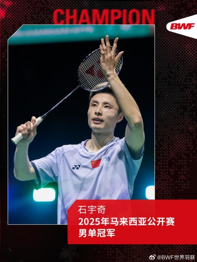 华体会体育app-【早报】八仙过海各显神通，巴萨笑傲西超杯！