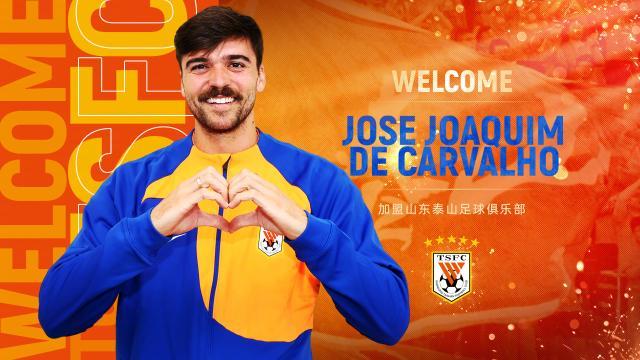 1709172730003025324.jpg 中超冬窗综述:泽卡185万欧标王 泰山蓉城补强冲冠