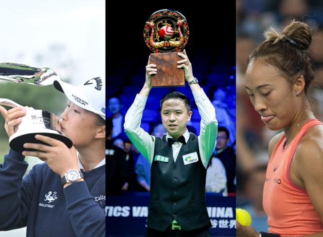 体育直播-顶级赛事+圆梦冠军+接连突破 中国职业体育“狂欢”