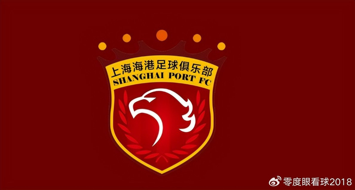 赛事-喜讯!上海海港做出冬窗最明智一个决定,给球迷吃下一颗定心丸|加布里埃尔·巴尔博扎|加布里埃尔-保利斯塔|中超|加布里埃尔|球队_新浪体育_新浪新闻