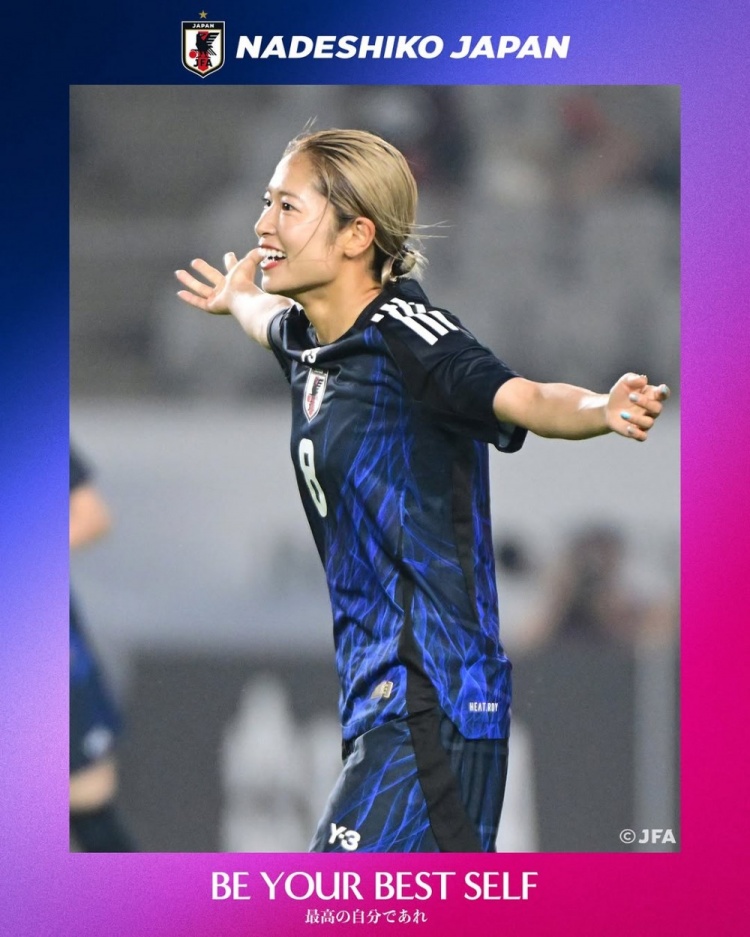 华体会app下载入口-日本女足国脚：东亚杯没能击败中韩女足有所不甘 希望参加世界杯