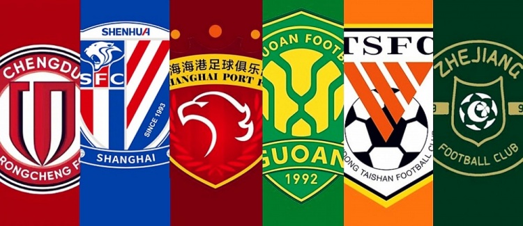 华体会app下载入口-2026赛季中超前瞻：争冠集团阵容庞大，“闯入者”雄心勃勃！