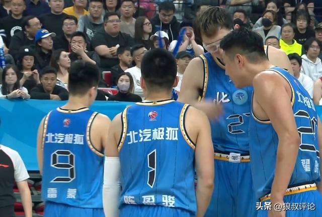 华体会app下载入口-CBA第一阶段排名：广厦领衔争冠集团 北京意外掉队辽宁战绩暴跌